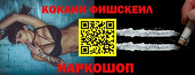 меф Чебаркуль