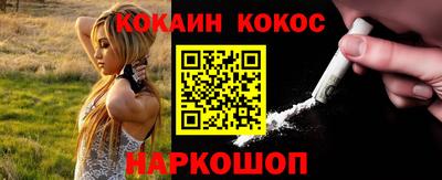 эйфоретик Чапаевск