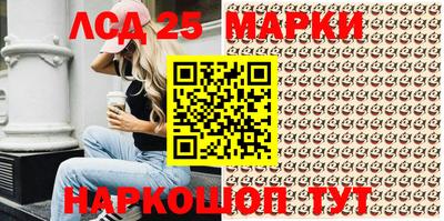 метамфетамин Чебоксары