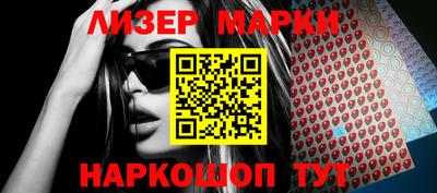 меф Чебаркуль