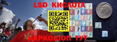 эйфоретик Чапаевск