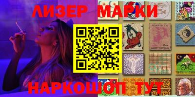 меф Чебаркуль