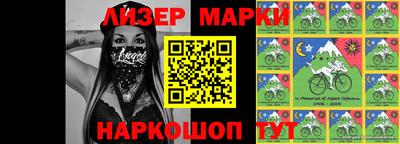 меф Чебаркуль