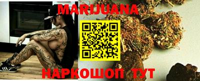 эйфоретик Чапаевск
