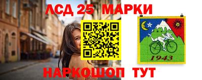 эйфоретик Чапаевск