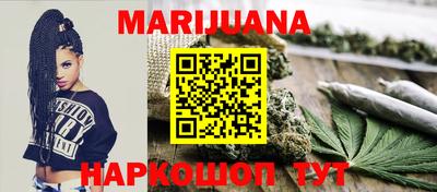 метамфетамин Чебоксары