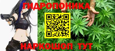 меф Чебаркуль