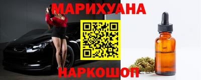 эйфоретик Чапаевск