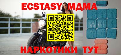 круглые Шебекино