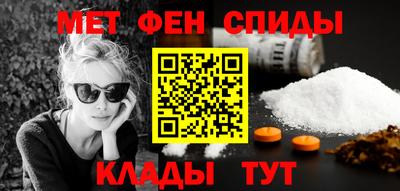 эйфоретик Чапаевск